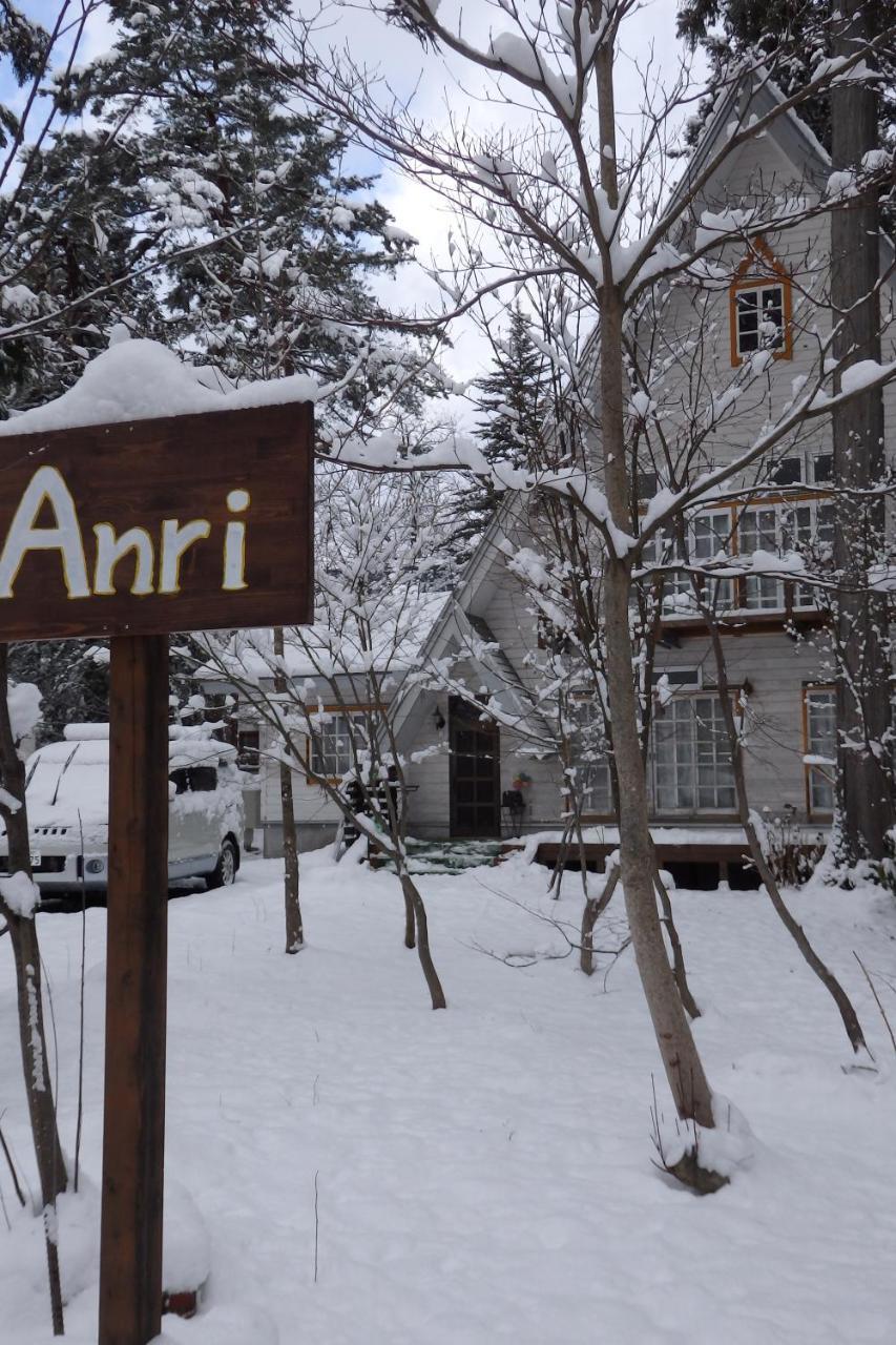 Anri Villa Hakuba Luaran gambar